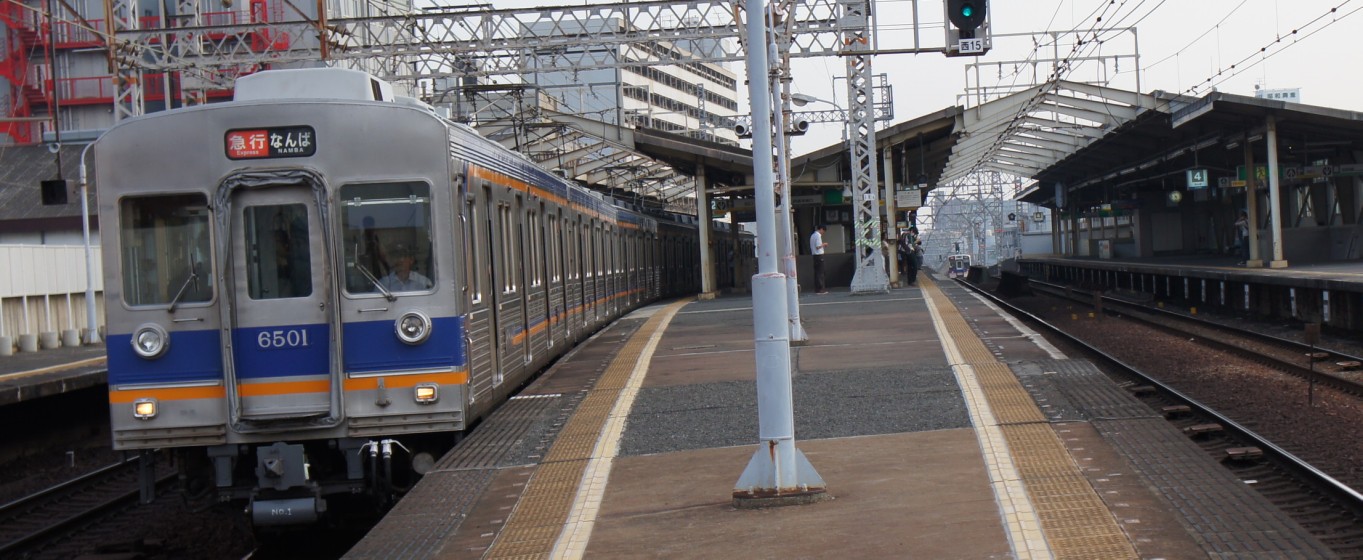 イメージ 7