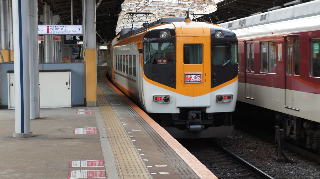 イメージ 11