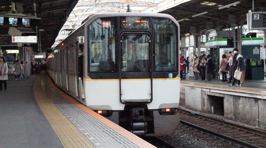 イメージ 5
