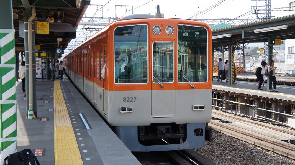 イメージ 6