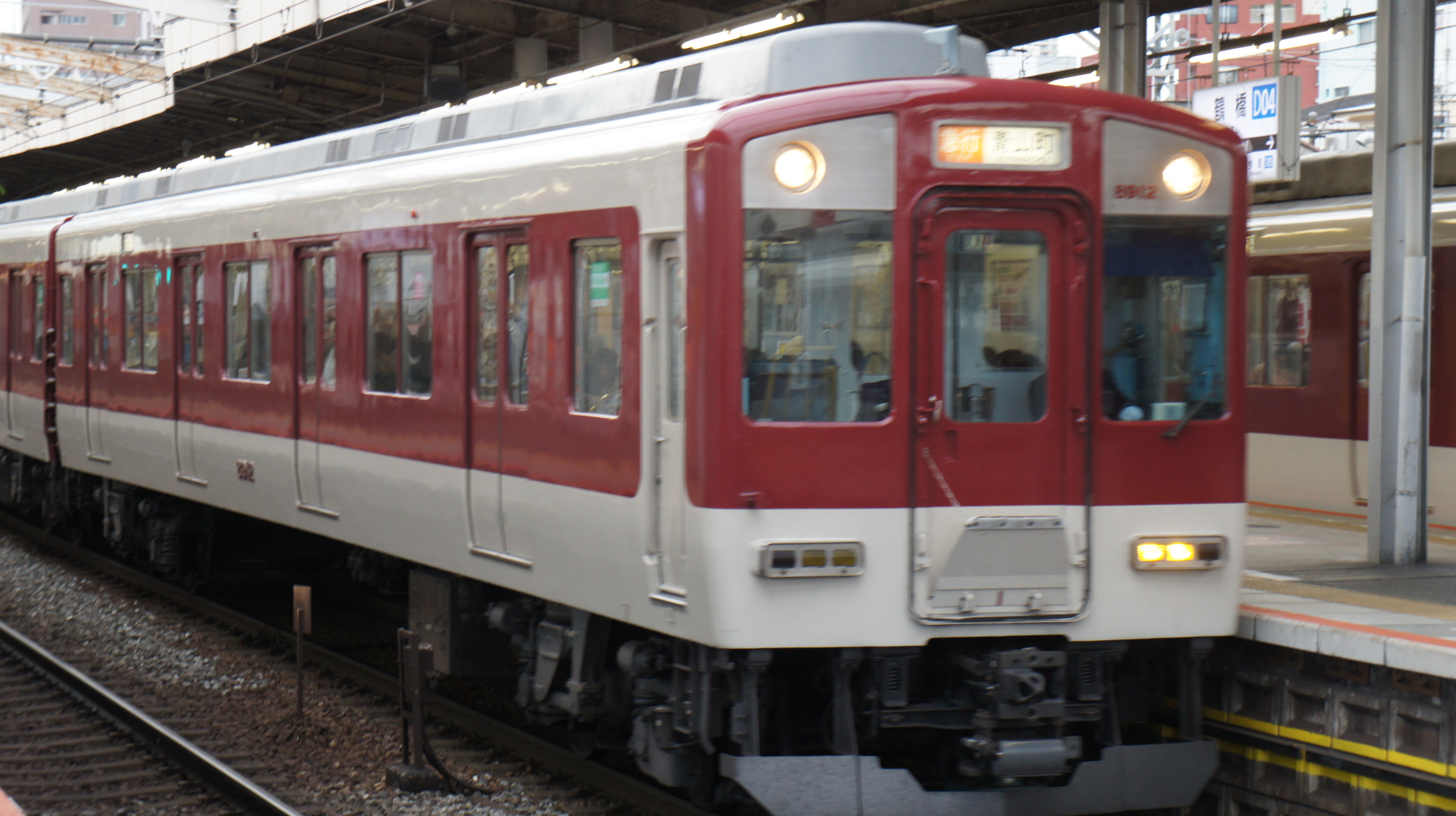 イメージ 2