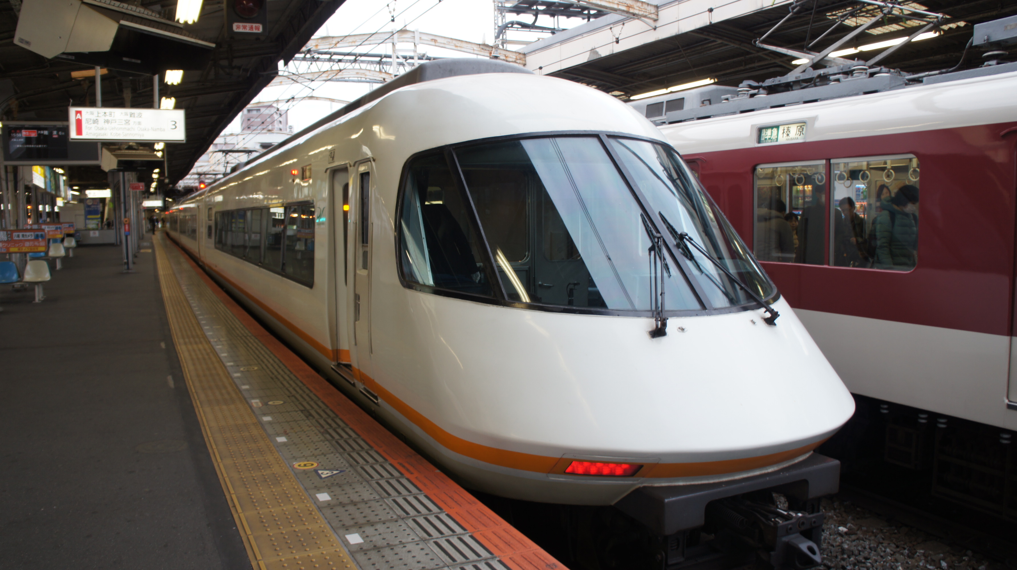 イメージ 5