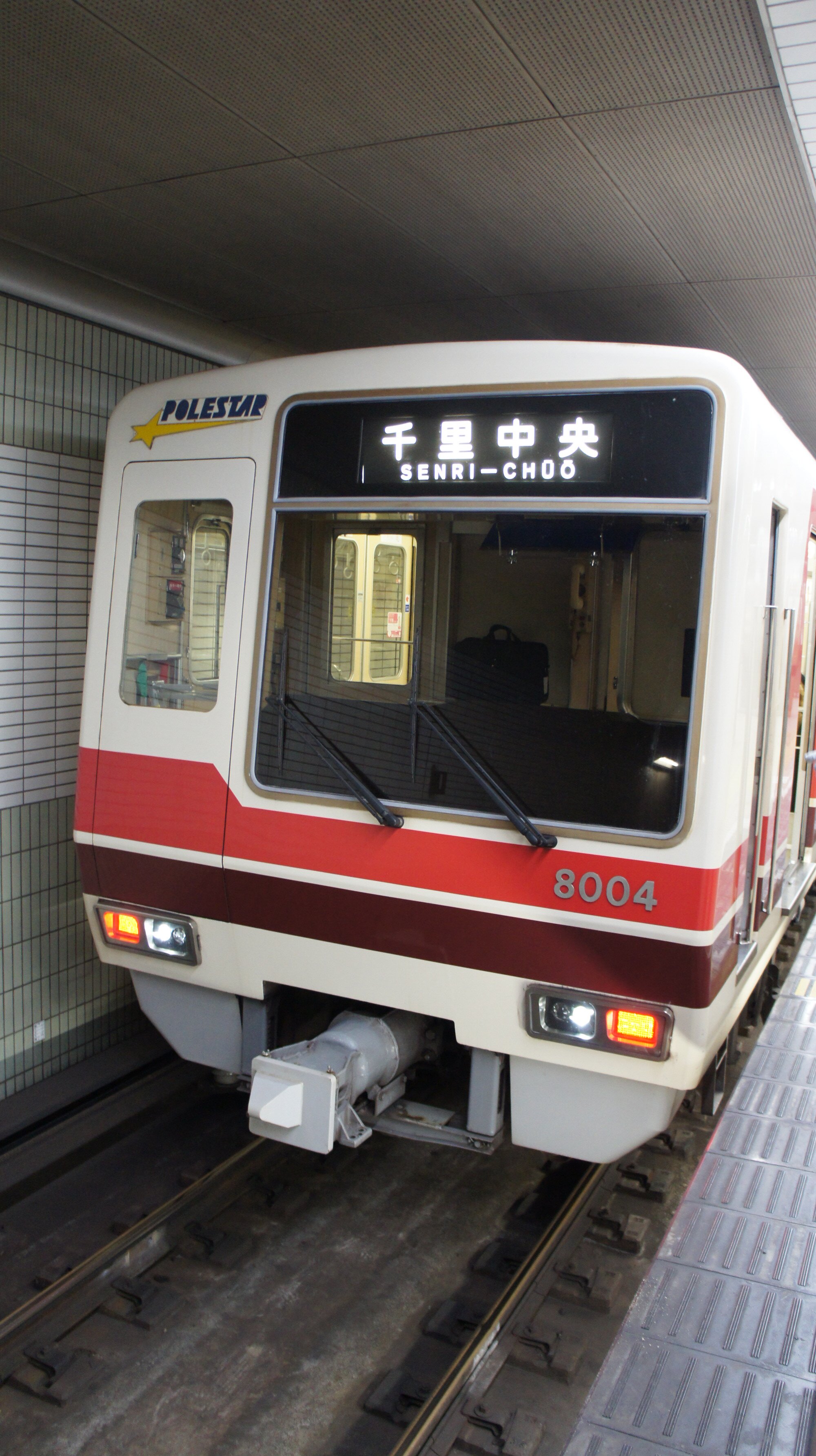 イメージ 3