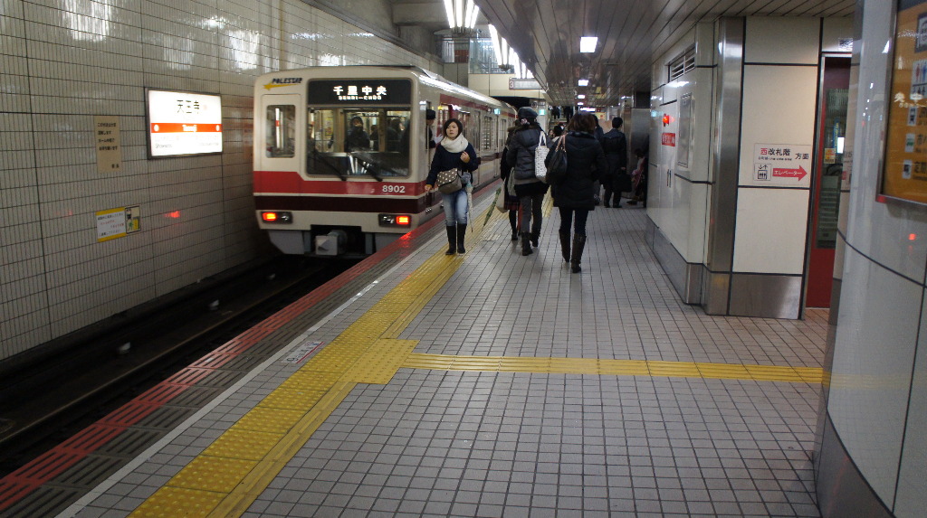 イメージ 5