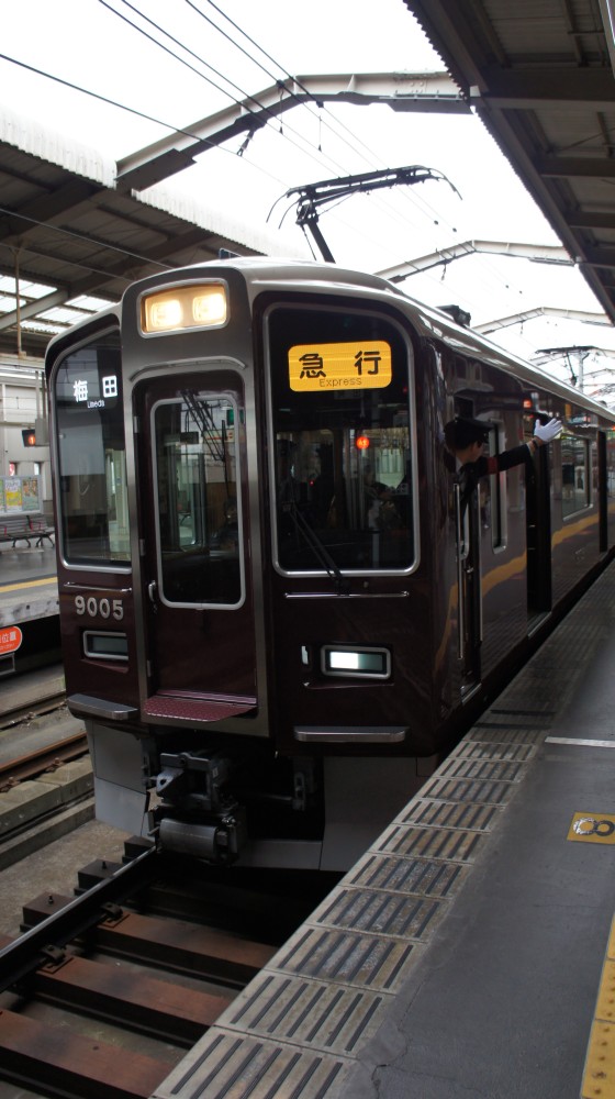 イメージ 10