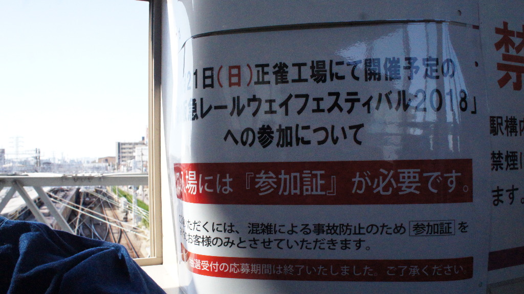 イメージ 8