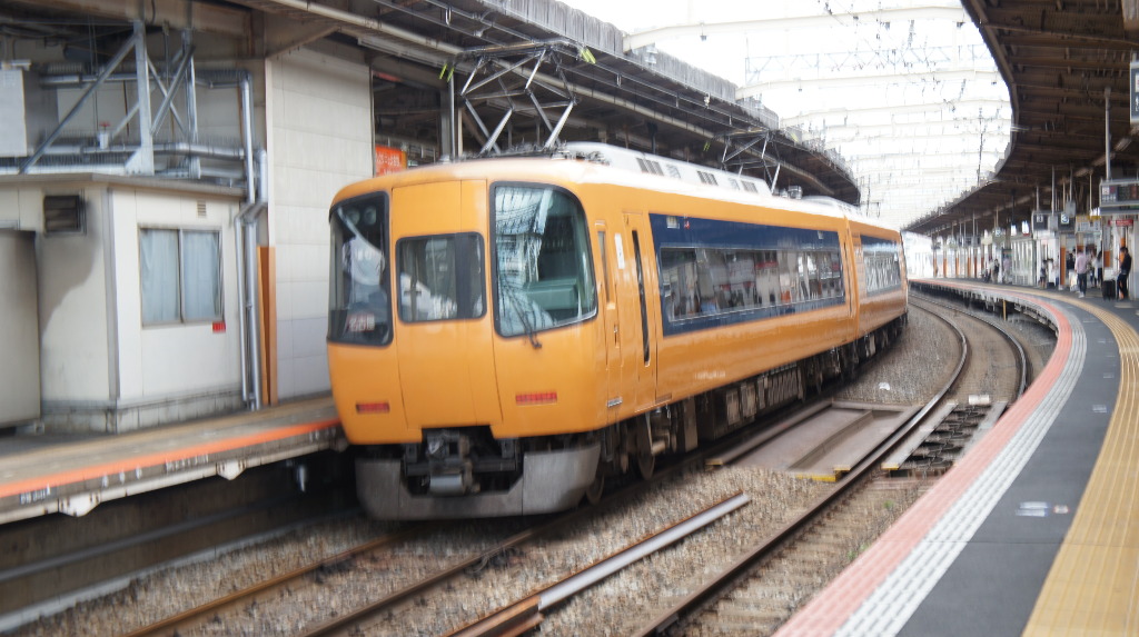 イメージ 2