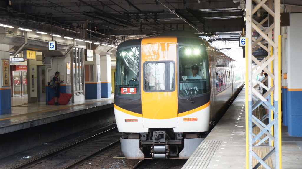 イメージ 7