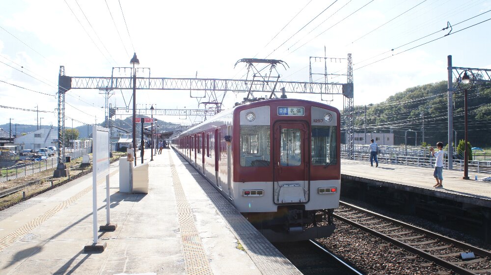 イメージ 8