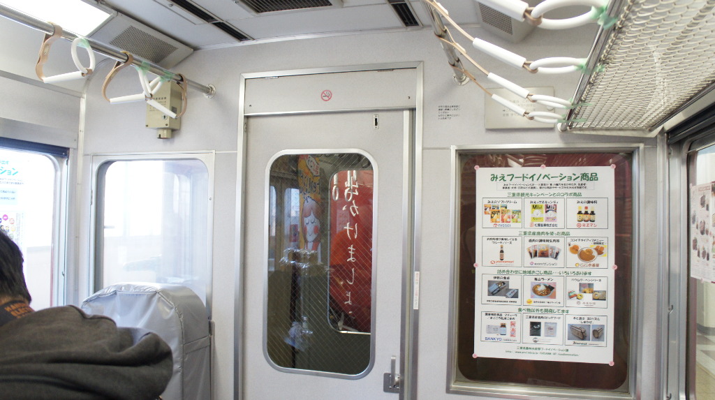 イメージ 6