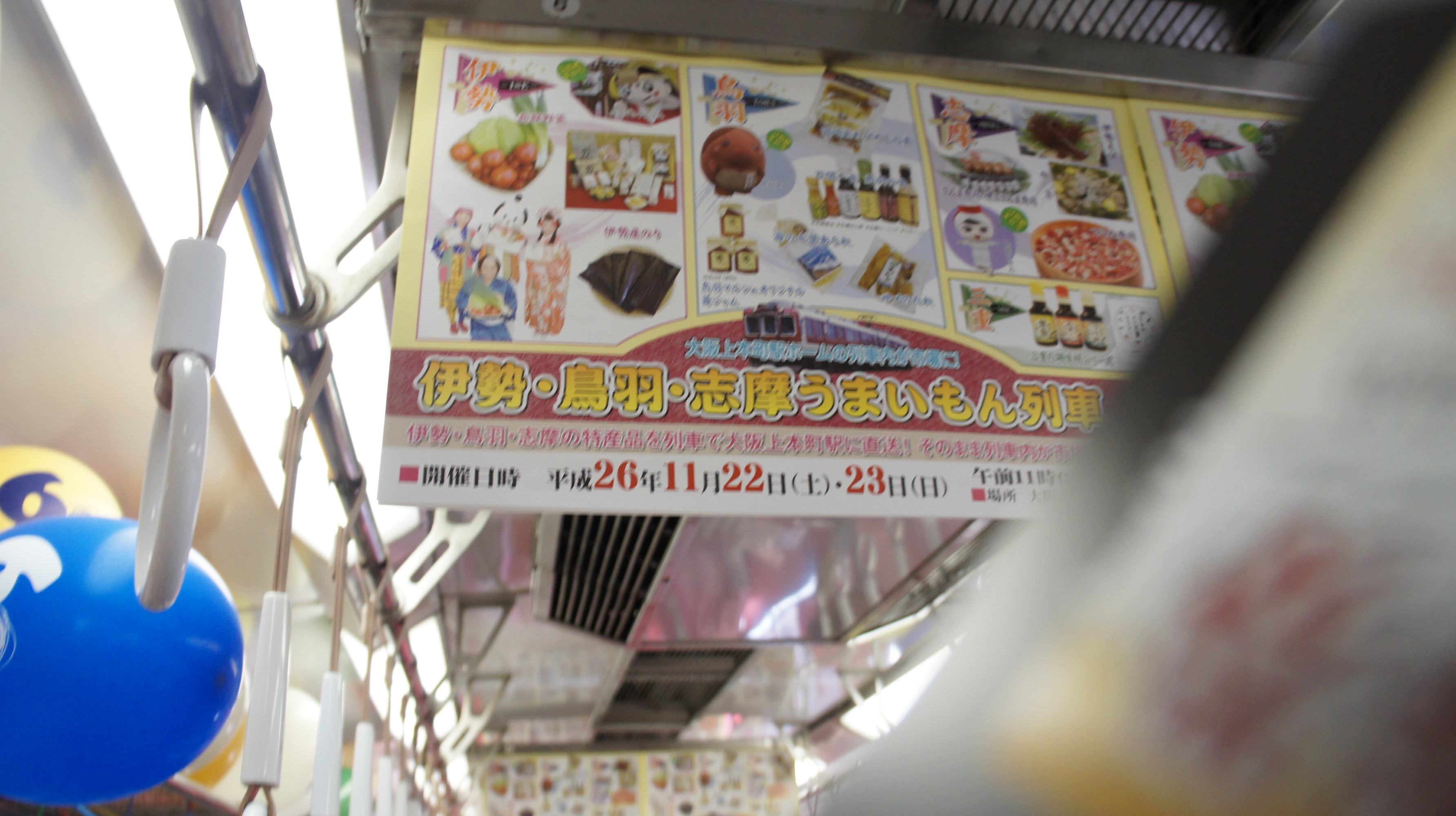 イメージ 9