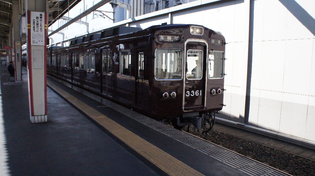 イメージ 3
