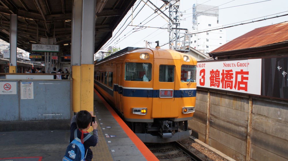イメージ 6