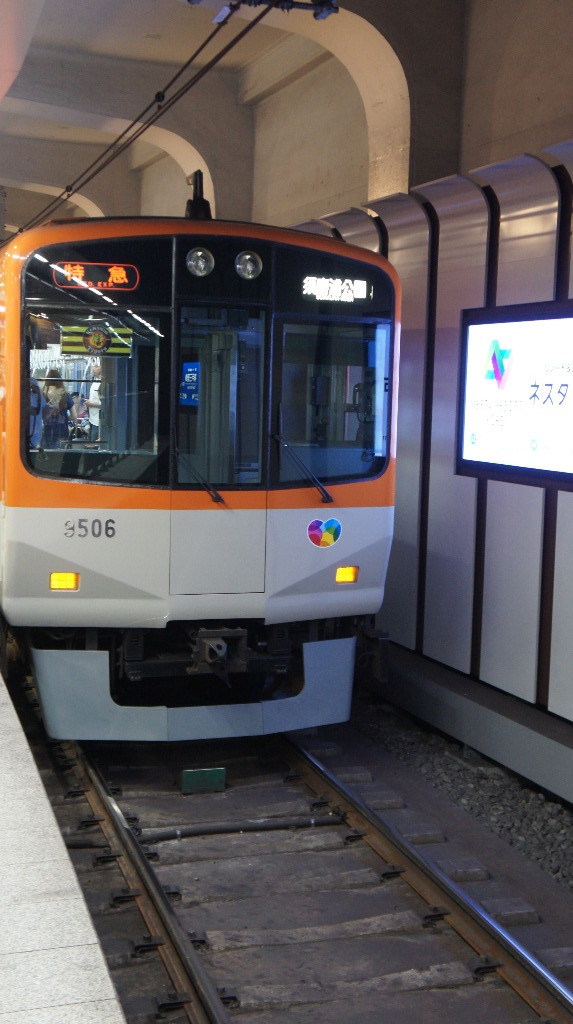 イメージ 1