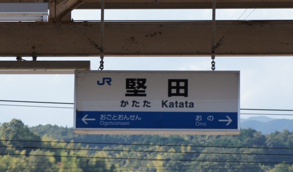 イメージ 7