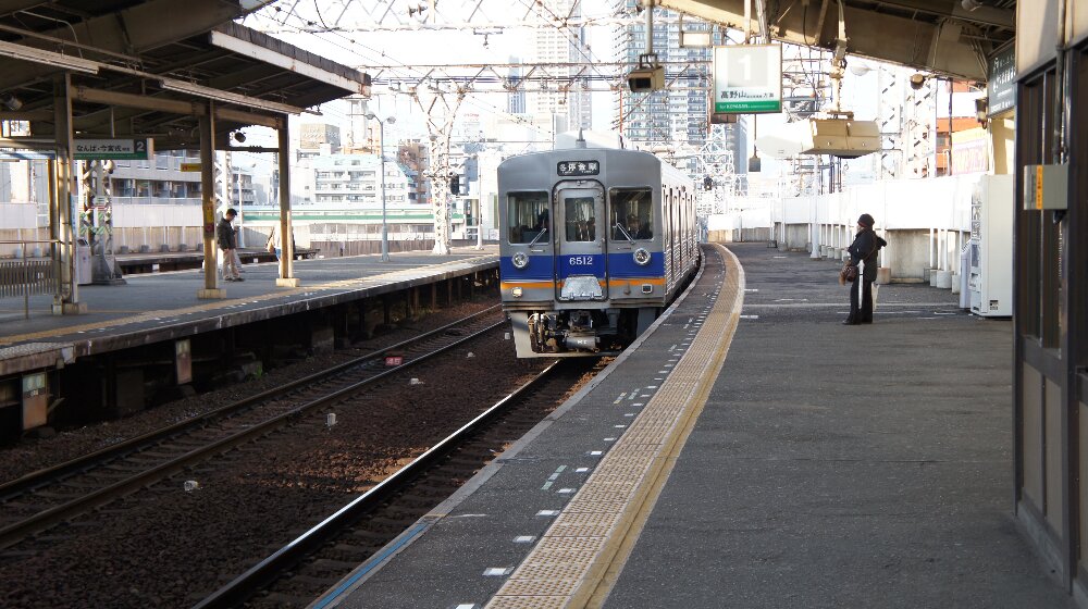 イメージ 5