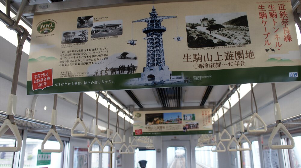 イメージ 1