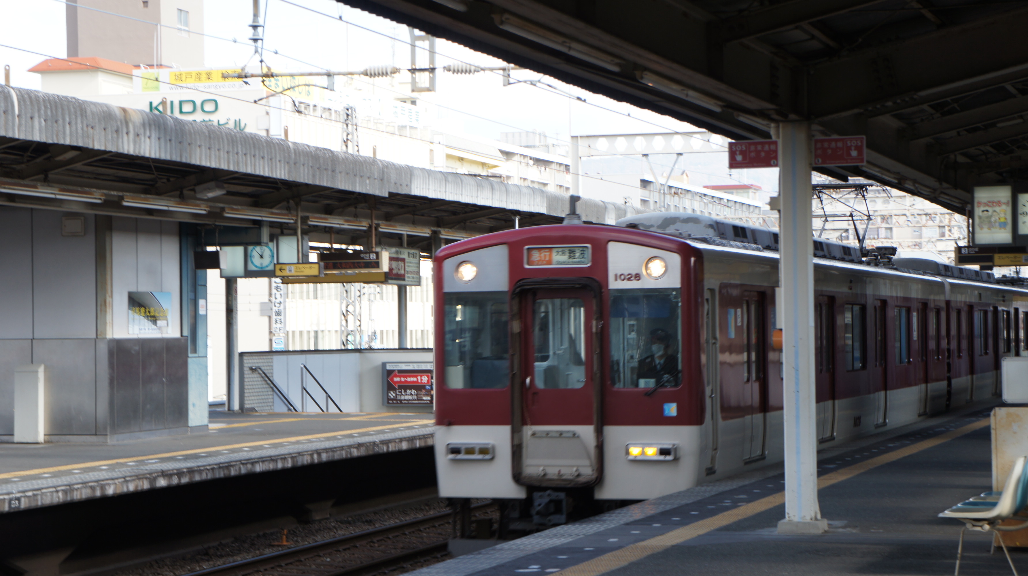 イメージ 3