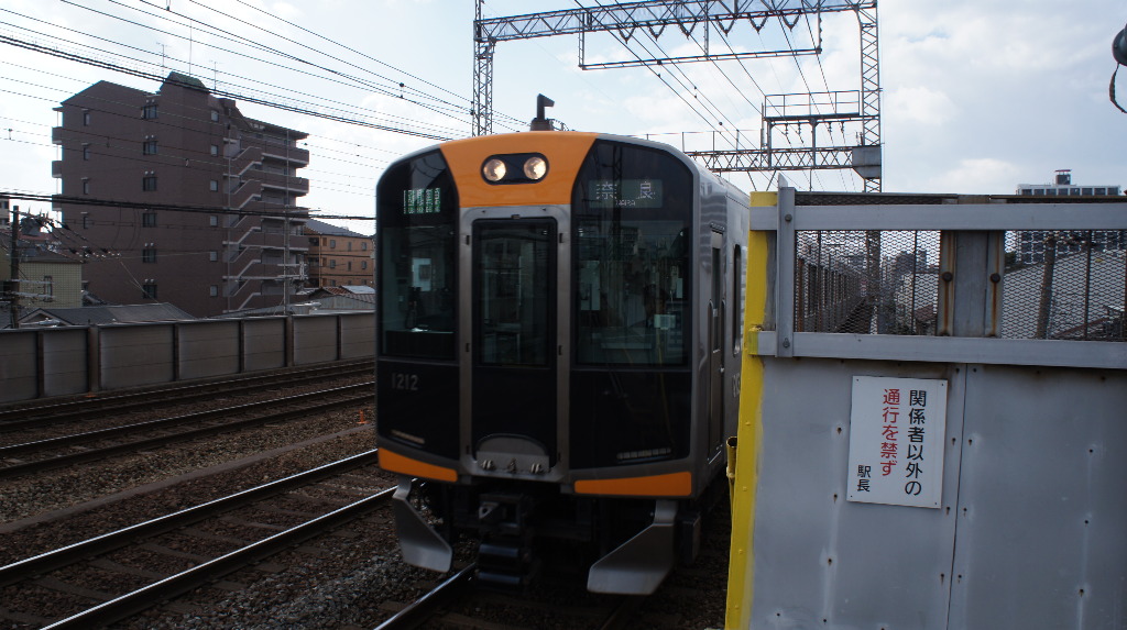 イメージ 8
