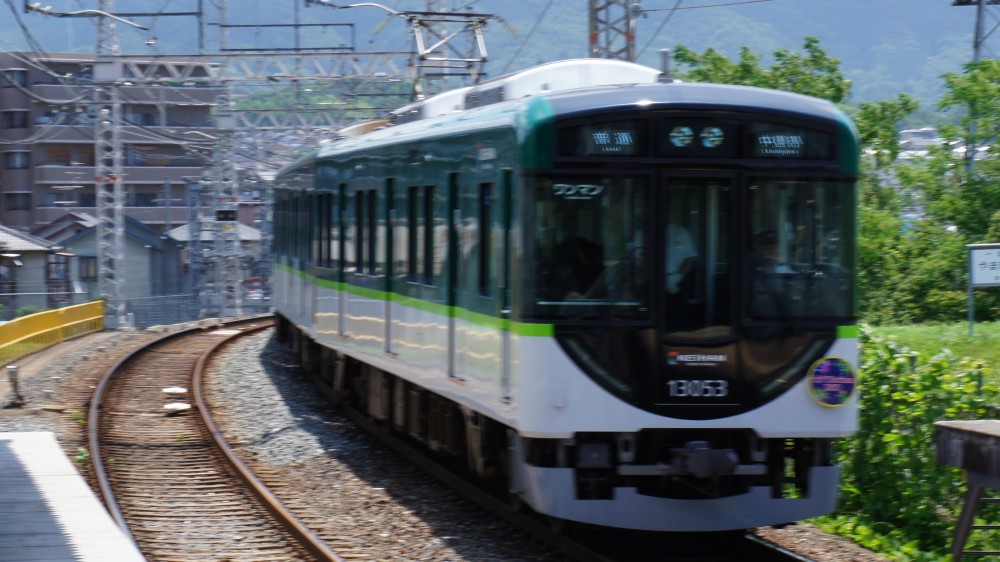 イメージ 6
