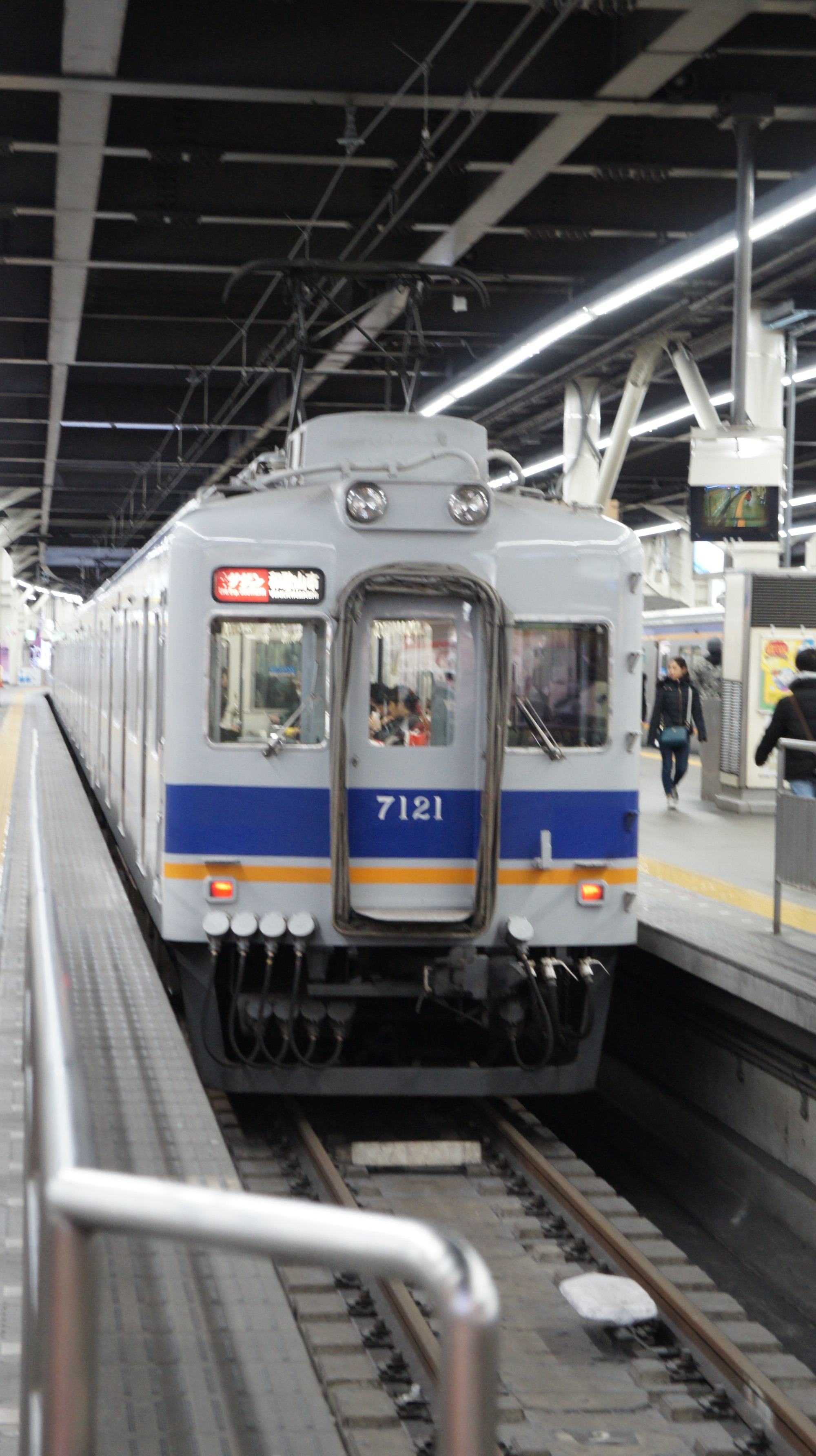 イメージ 5