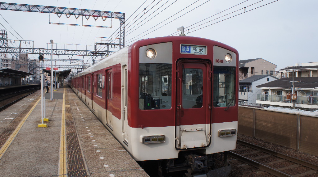 イメージ 9