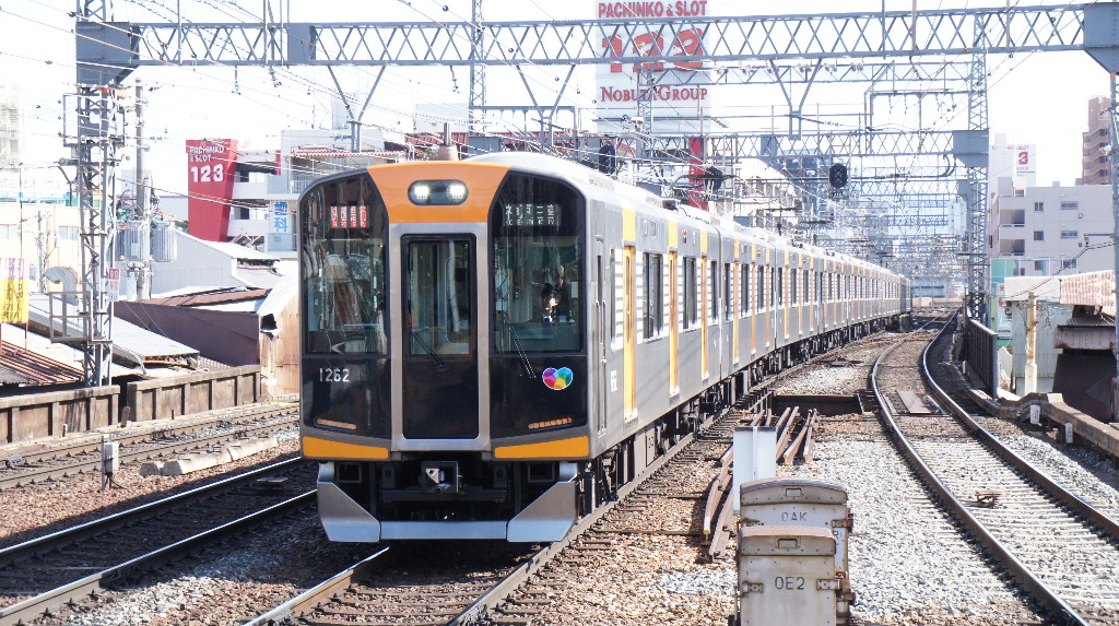 イメージ 2