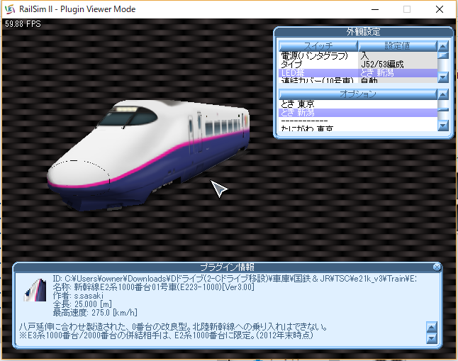 イメージ 4