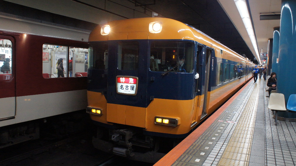 イメージ 6