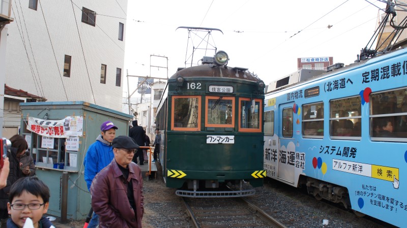 イメージ 3