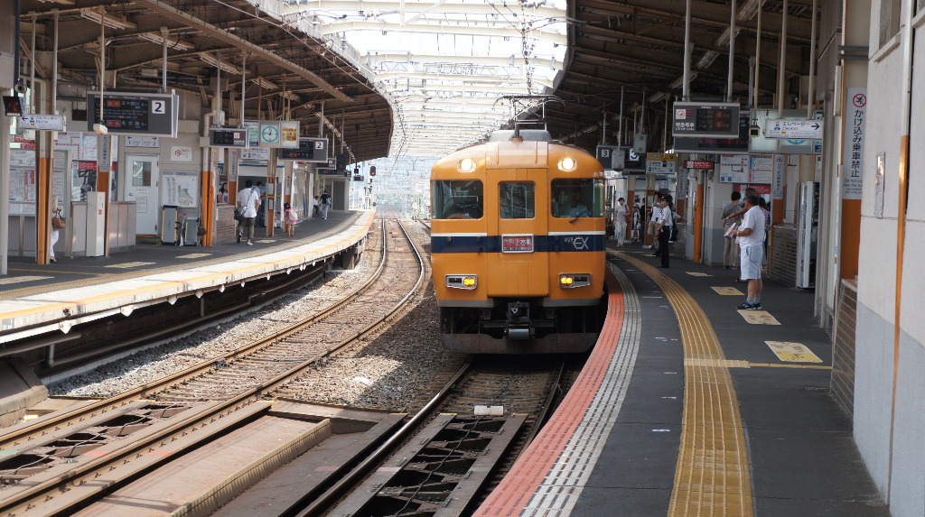 イメージ 1
