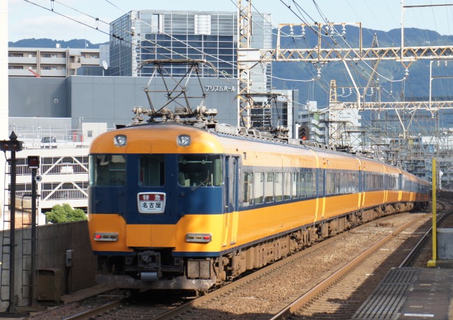 イメージ 5