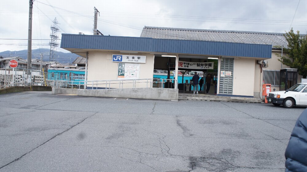 イメージ 1