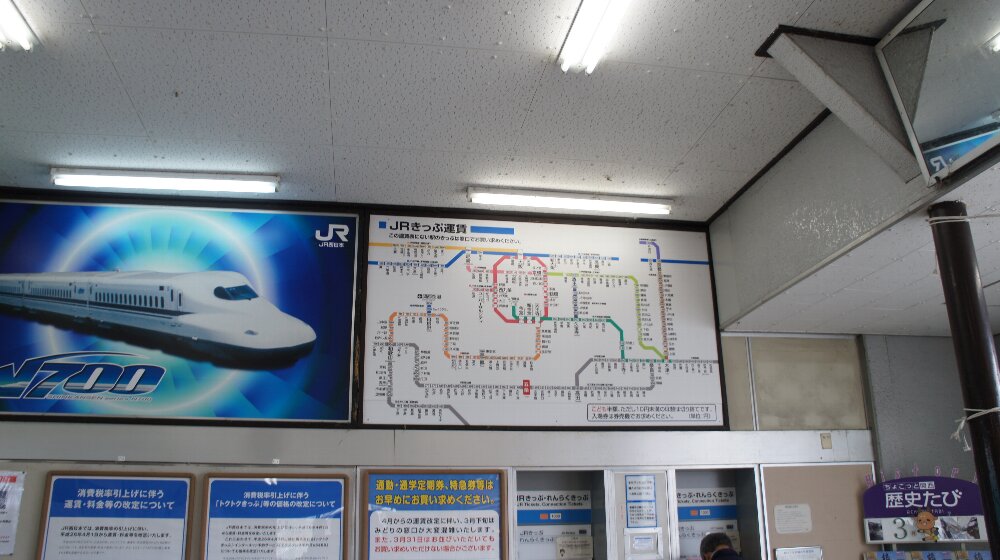 イメージ 2