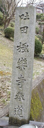 イメージ 3