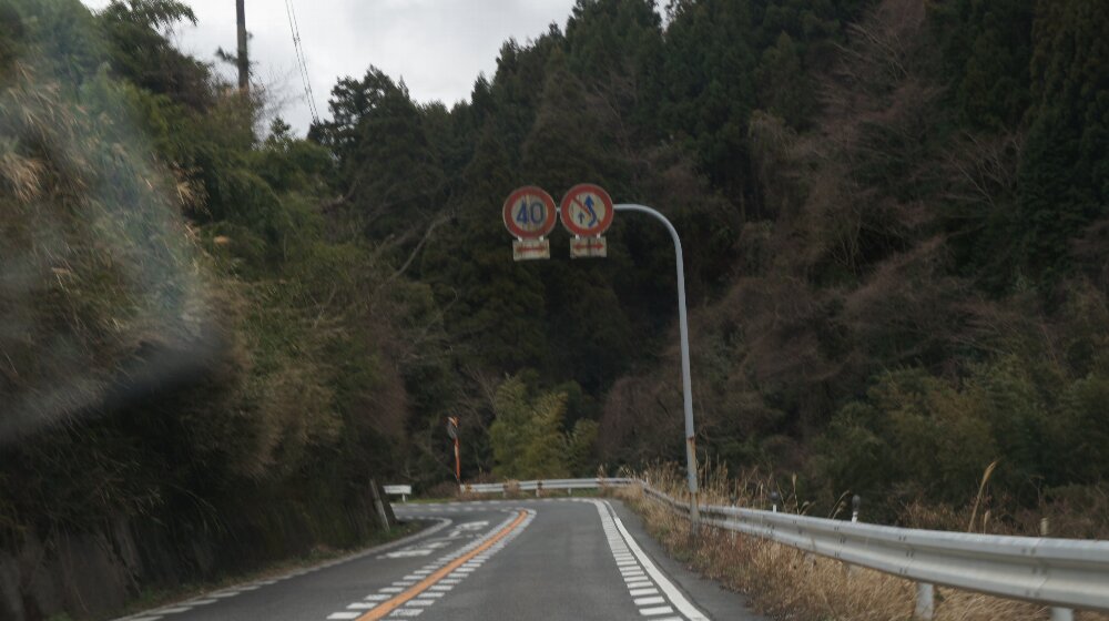イメージ 3