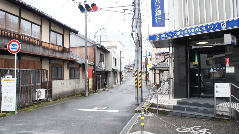 イメージ 6