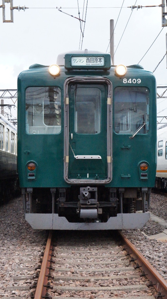 イメージ 2