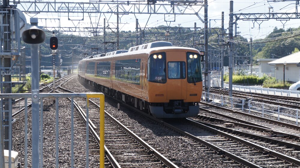 イメージ 2