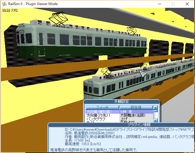 イメージ 1