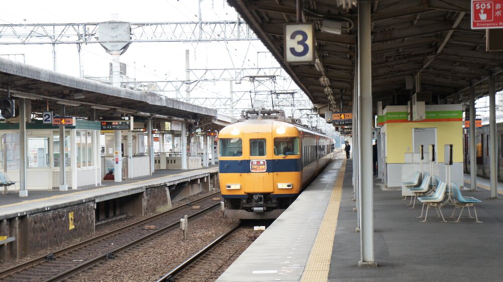 イメージ 2