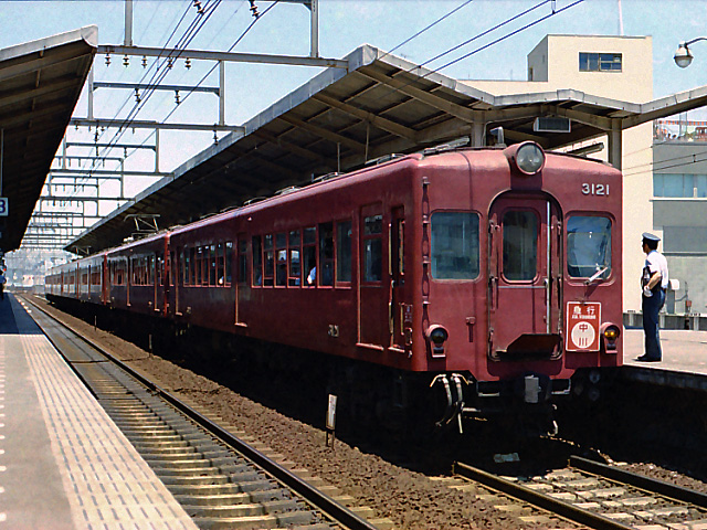 イメージ 3