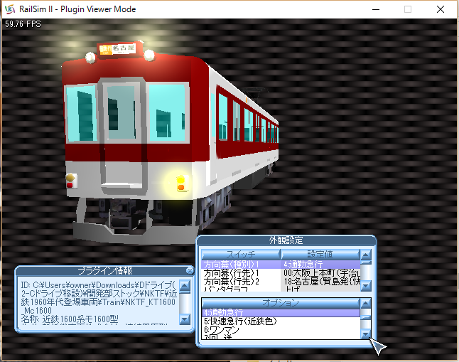 イメージ 1