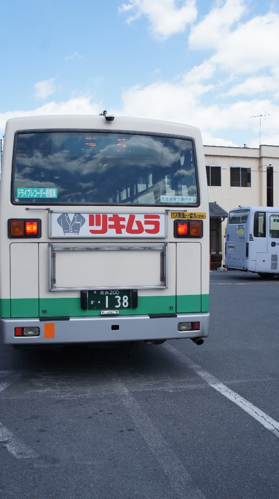イメージ 3