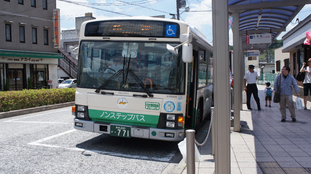 イメージ 4