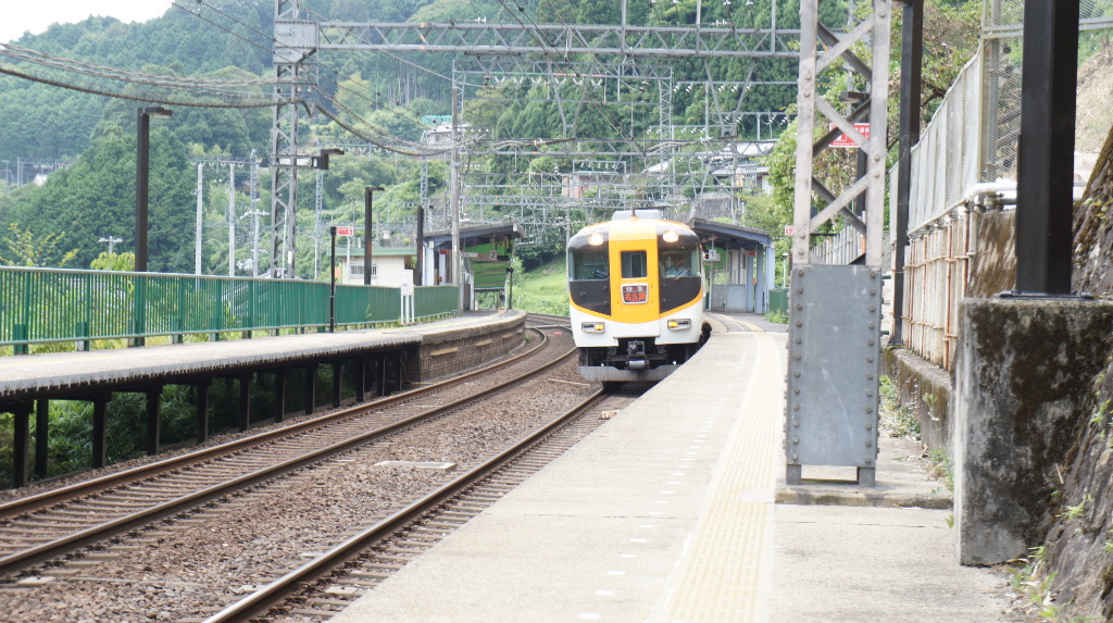 イメージ 2