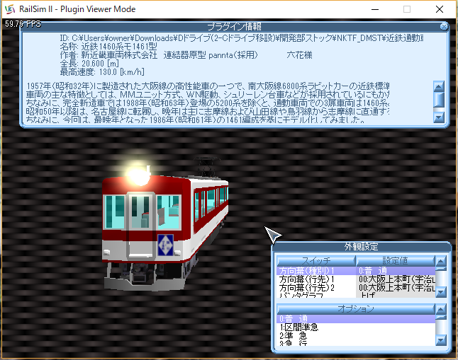 イメージ 1
