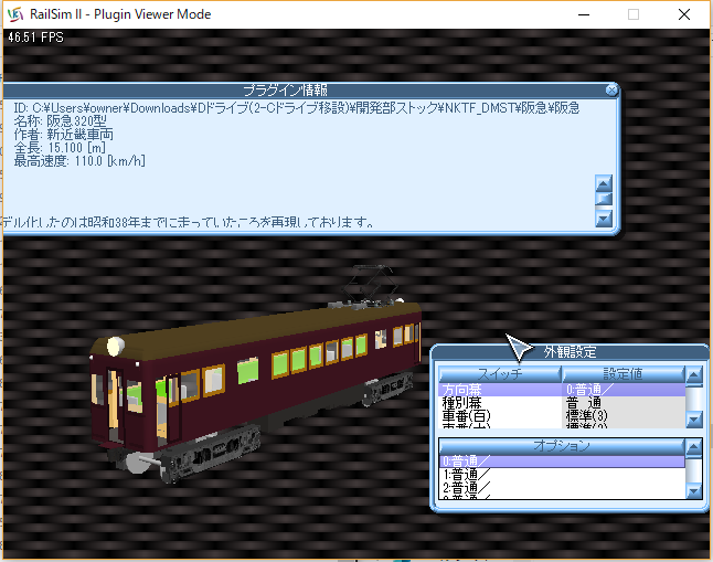 イメージ 1