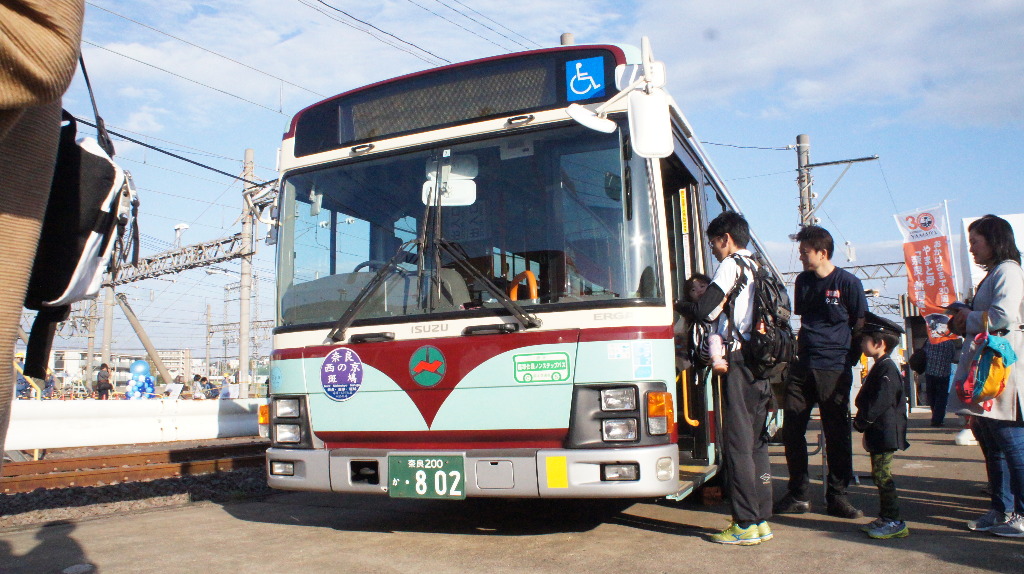 イメージ 3
