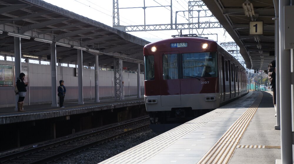イメージ 1